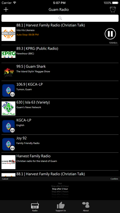 How to cancel & delete Guam Radio from iphone & ipad 3