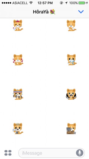 Mango Tiger Stickers(圖3)-速報App