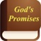 God's Promises and King James Bible Audio Version