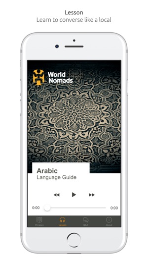 Arabic Language Guide & Audio - World Nomads(圖3)-速報App