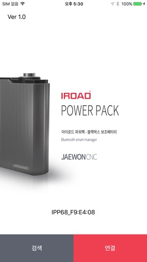 IROAD POWER(圖1)-速報App