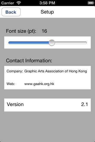 GAAHK Phone screenshot 4