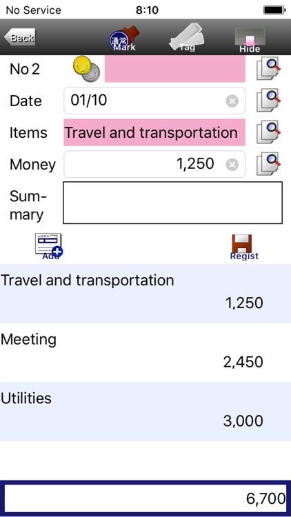 AccountBook screenshot-4