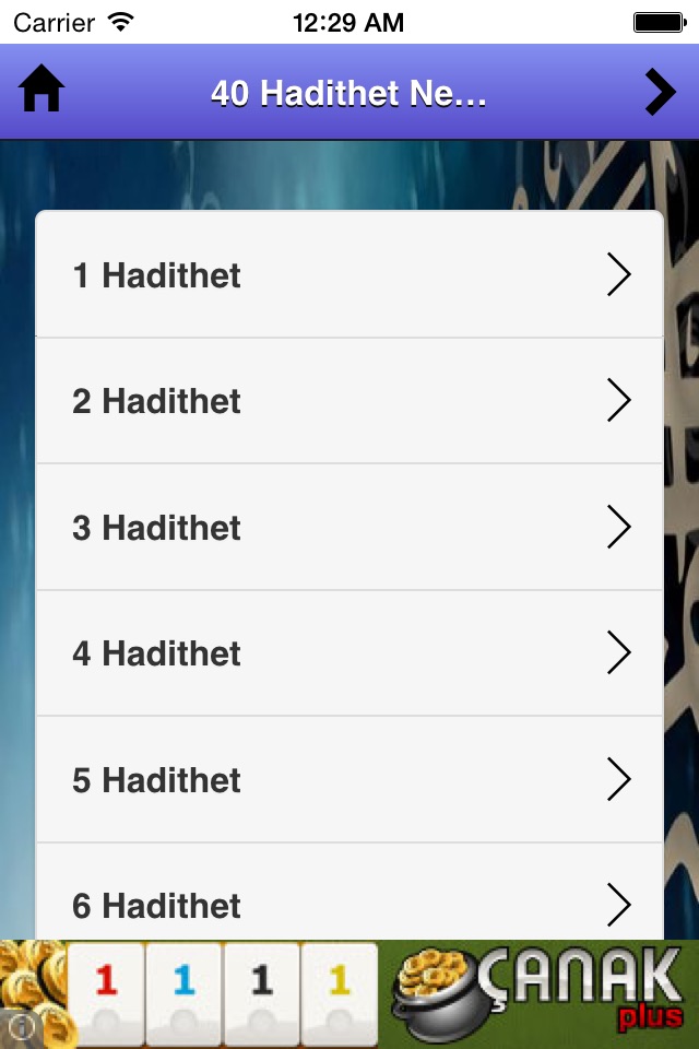 40 Hadithet Neveviut screenshot 2