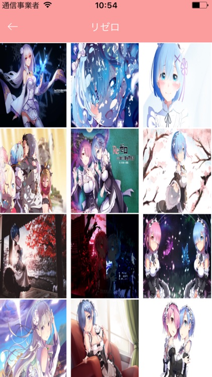 Manga Wallpapers -HD Comic Image