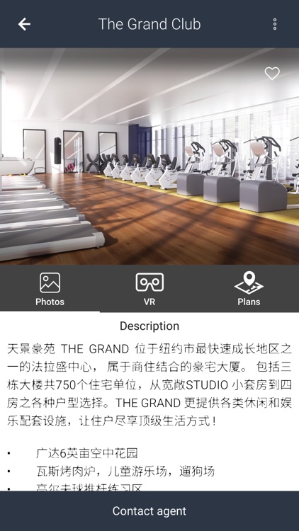 The Grand at Sky View Parc VR