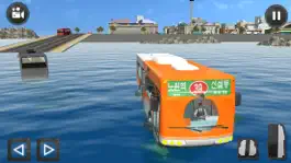 Game screenshot Extreme Riptide Bus Simulator 2017 apk