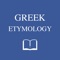 Greek Etymology Dicti...