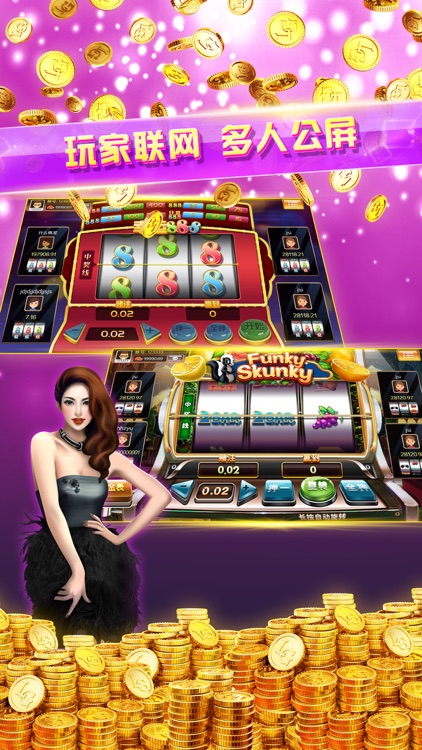 88大宝娱乐城-Legend Game老虎机娱乐