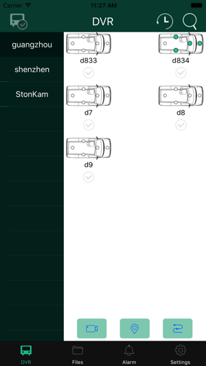 Vehicle Viewer(圖2)-速報App