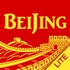 Tour Guide For Beijing Lite-Beijing travel guide