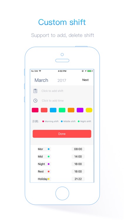 Work Schedule Pro — Shift Calender & Time alarm
