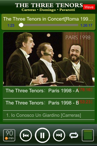 Three Tenors [Pavarotti·Domingo·Carreras] screenshot 3