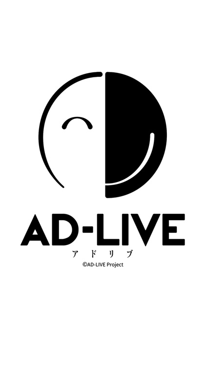 「AD-LIVE」公式アプリ