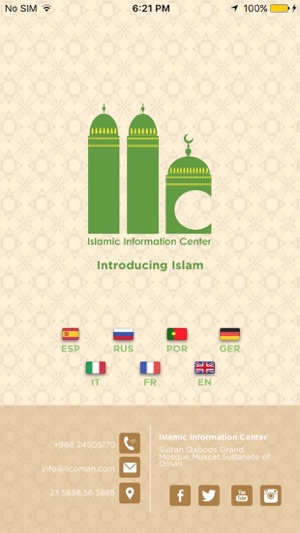 Introducing Islam(圖1)-速報App