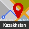 Kazakhstan Offline Map and Travel Trip Guide