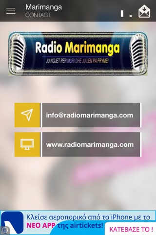 Marimanga Radio screenshot 3