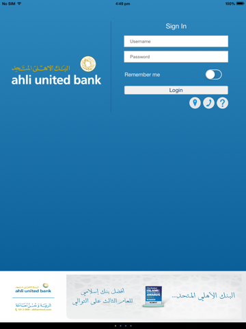 AUB Kuwait iPad screenshot 2