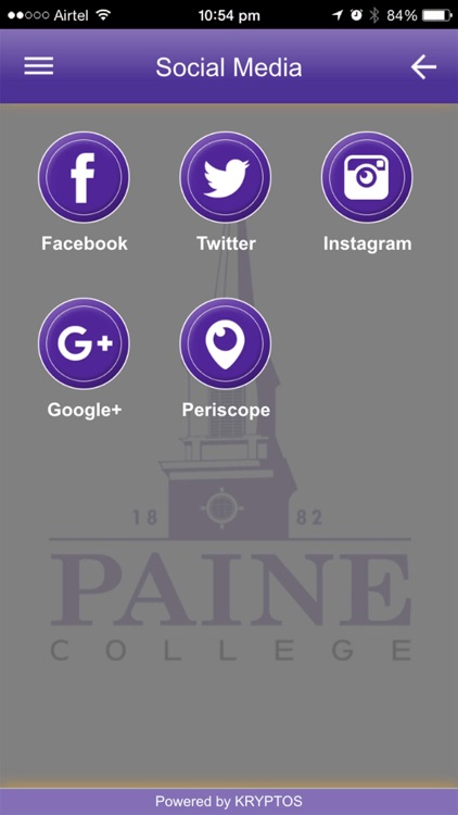 Paine College Mobile