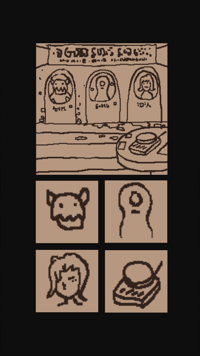 Mini Tale - Dark Maze