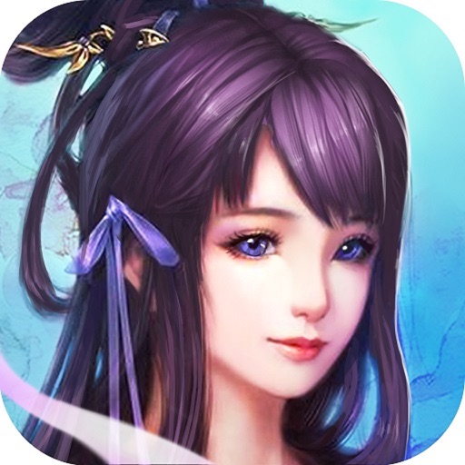 梦幻仙侠-天下风云争霸游戏 iOS App