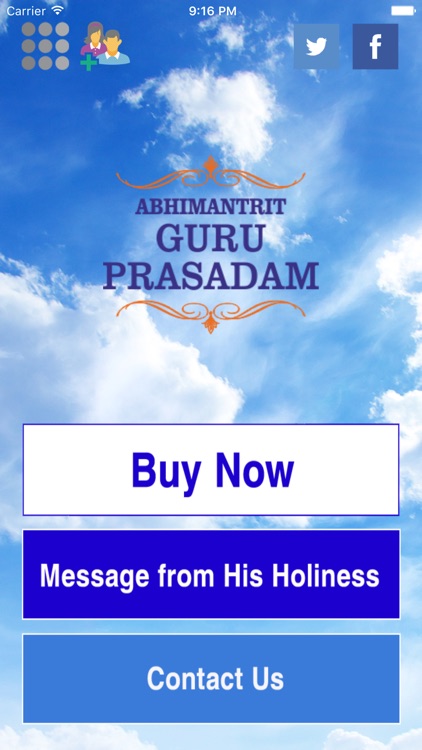 Guru Prasadam