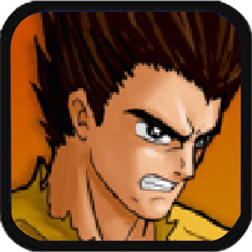 Powerful Kickboxer iOS App