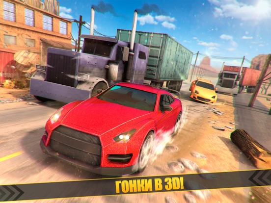 Top Asphalt Racing | спорт авто симулятор игра 3д на iPad