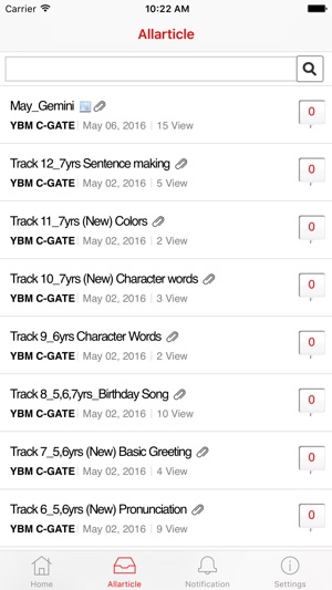 YBM C-GATE Jamsil(圖3)-速報App