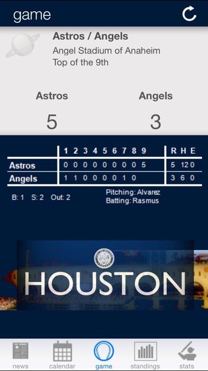 Houston Baseball