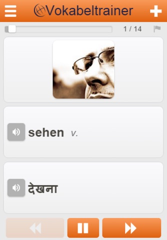 Learn Hindi Words screenshot 2