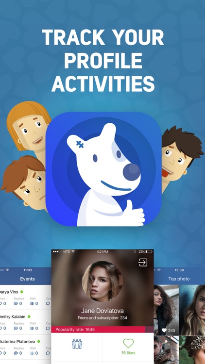 Track your friends activities in VK
