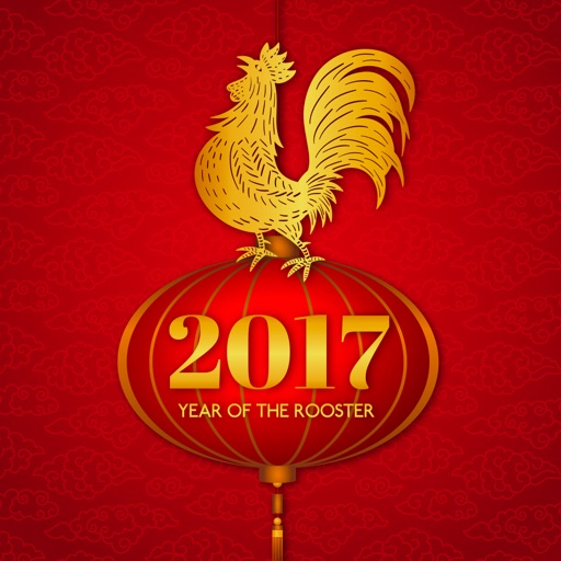 Happy Chinese New Year 2017 - Year of the Rooster icon