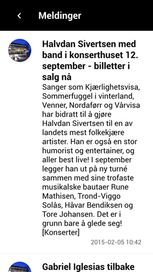 Stavanger konserthus(圖5)-速報App