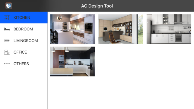 AC Design Tool(圖2)-速報App