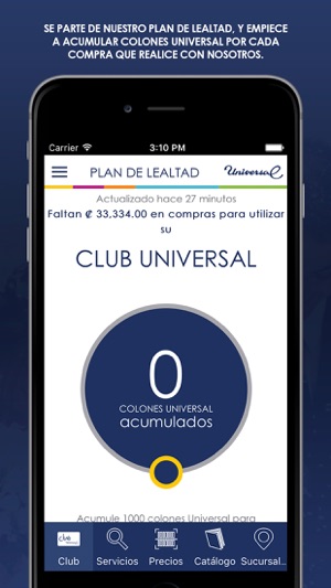 Club Universal(圖1)-速報App