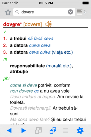 Lingea Italian-Romanian Advanced Dictionary screenshot 2