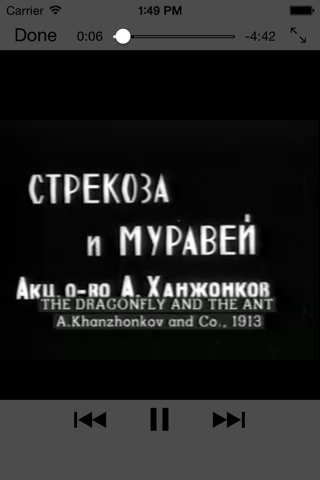 Old Cartoons of the Soviet Era screenshot 4