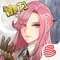 超人气3D动作都市驱魔手游《异次元战姬》全新版本现已上线!多人协力副本登场,与好友一同讨伐魔物;新加入周常活动副本与限时活动副本,助你迅速成长为最强驱魔人;全新限定时装更新,定制独一无二的驱魔人装扮,更有属性加成助你斩妖除魔!