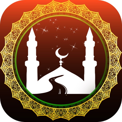 Muslim Way - Prayer Times, Azan, Quran & Qibla