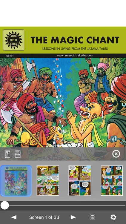 Jataka Tales-The Magic Chant -  Amar Chitra Katha