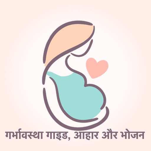 Hindi My Pregnancy Guide-healthy Diet Week by Week