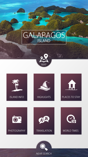 Galapagos Island Travel Guide(圖2)-速報App