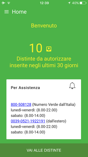 CRCento mobile CORE(圖2)-速報App