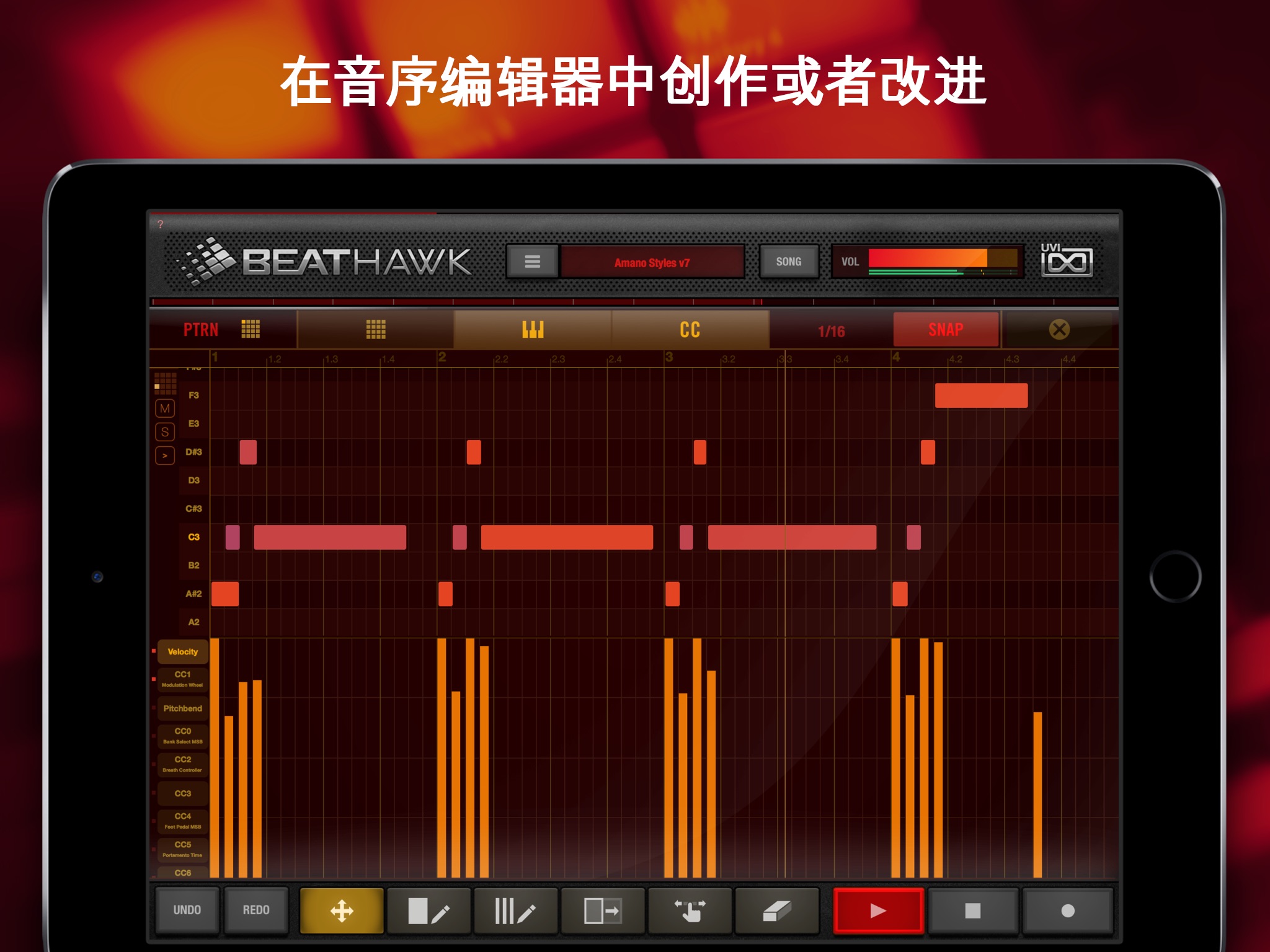 BeatHawk screenshot 3