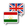 Tajik English Translator - 佩芬 屈