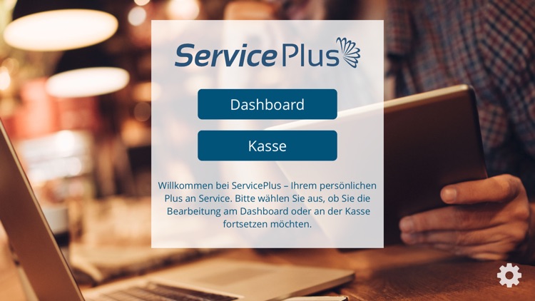 ServicePlus