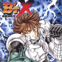 B'TX钢铁神兵