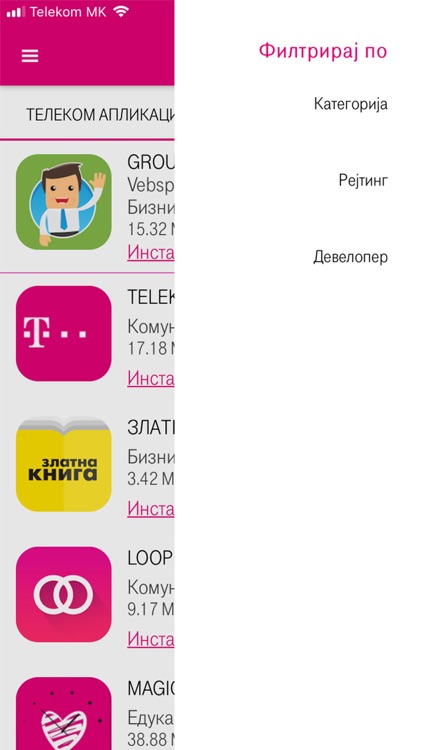 Telekom Market