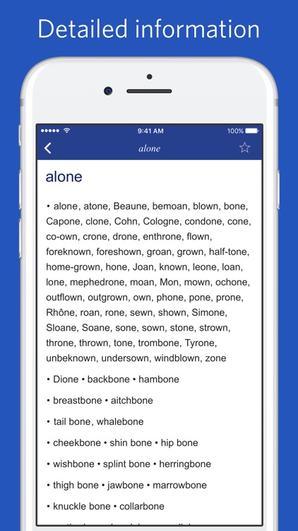 Dictionary of Rhymes
